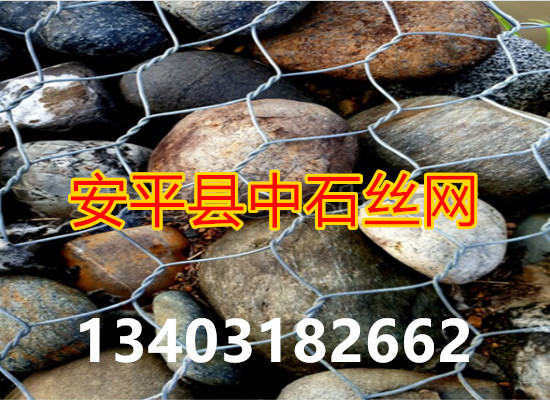 高镀锌铅丝笼.jpg