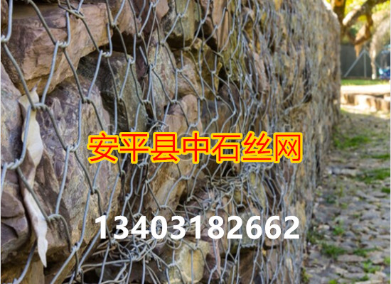 铅丝石笼挡墙.jpg