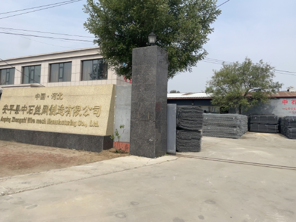 中石厂区.jpg 中石厂区.jpg